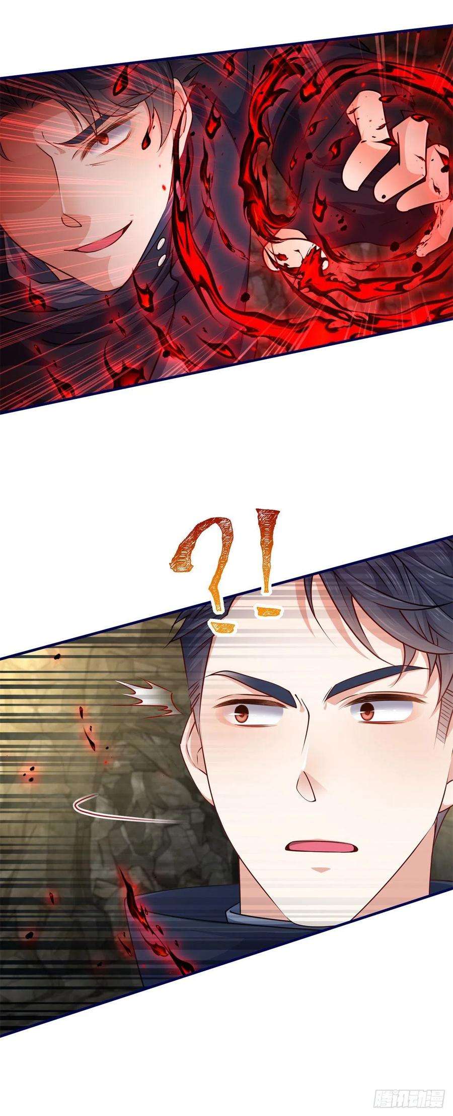 帝国第一团宠皇女154话 不要离开