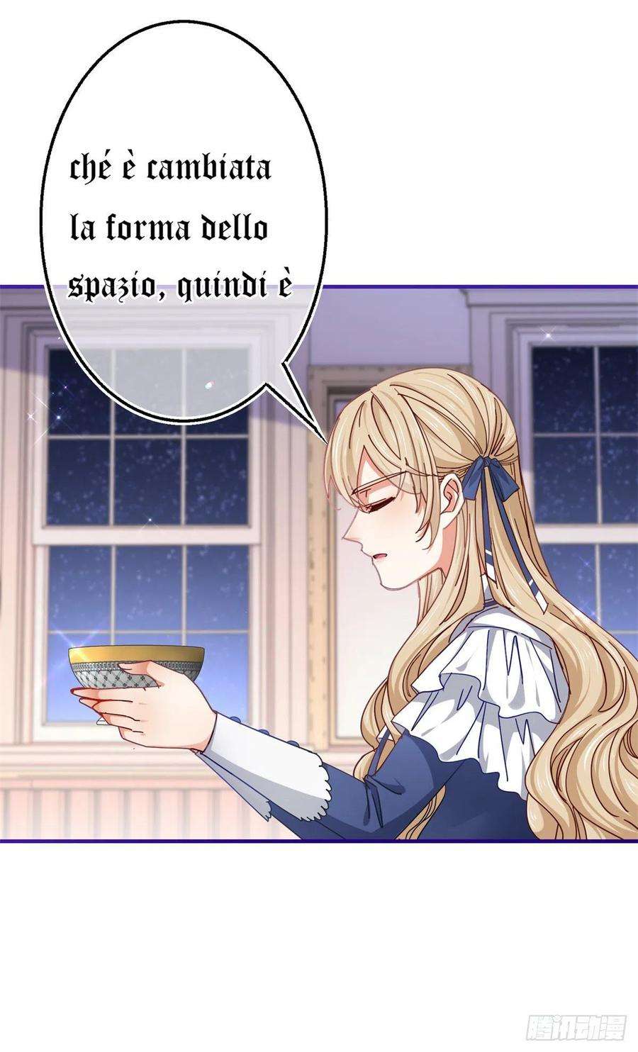 帝国第一团宠皇女155话 为救唐纳斯