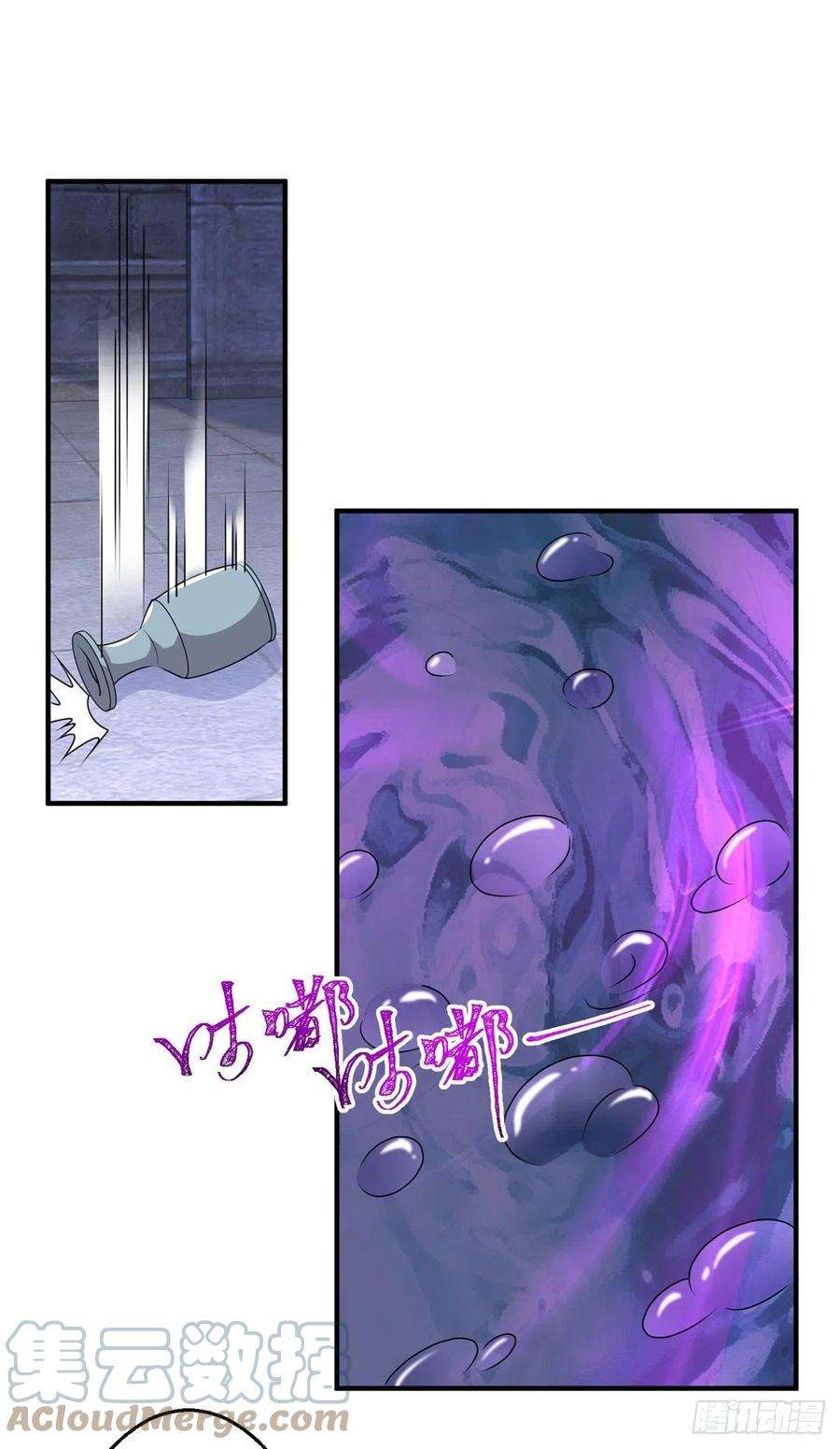 帝国第一团宠皇女166话 唐纳斯醒了