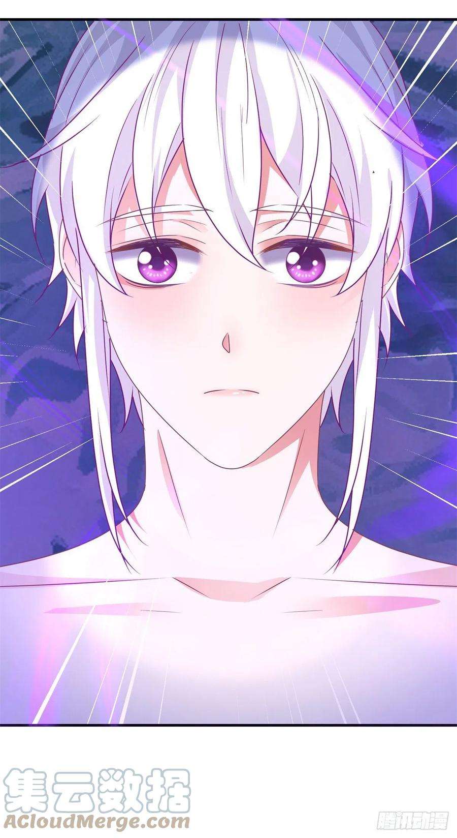 帝国第一团宠皇女166话 唐纳斯醒了