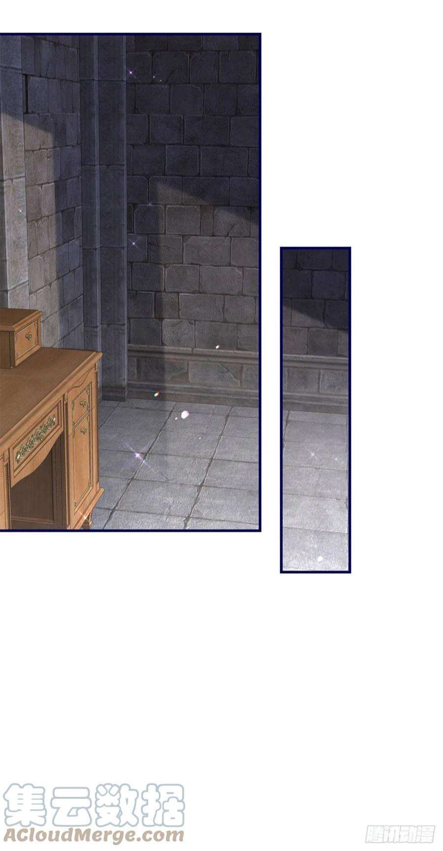 帝国第一团宠皇女167话 不需要隐瞒