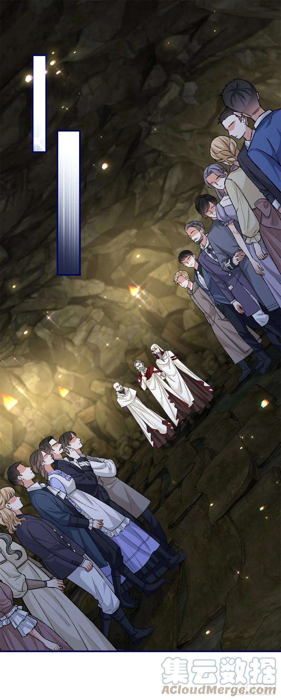 帝国第一团宠皇女168话 感觉怪怪的