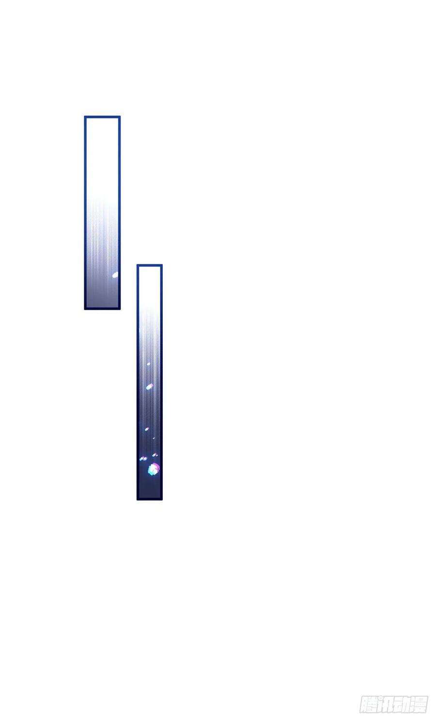 帝国第一团宠皇女168话 感觉怪怪的