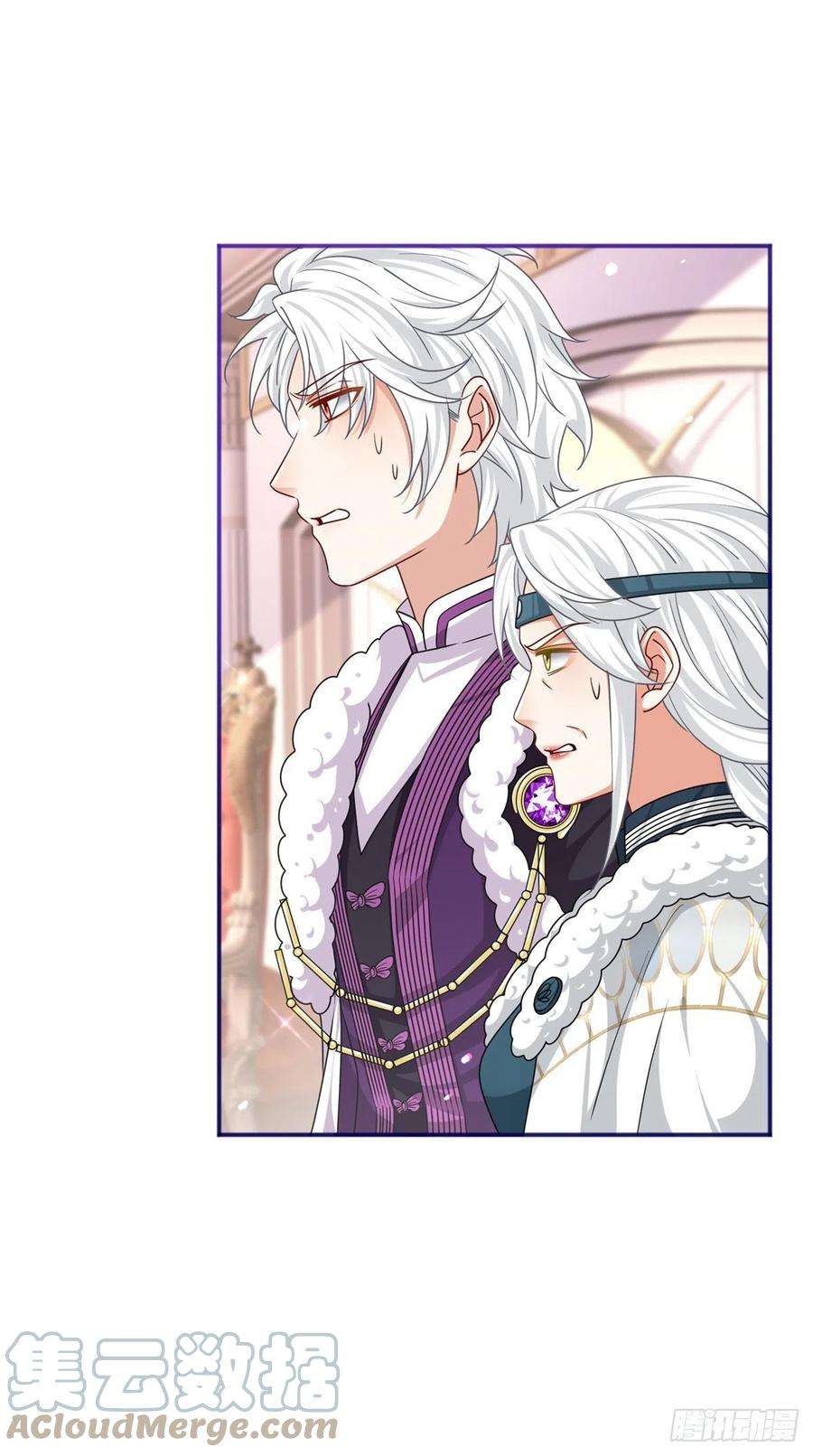 帝国第一团宠皇女170话 力证清白