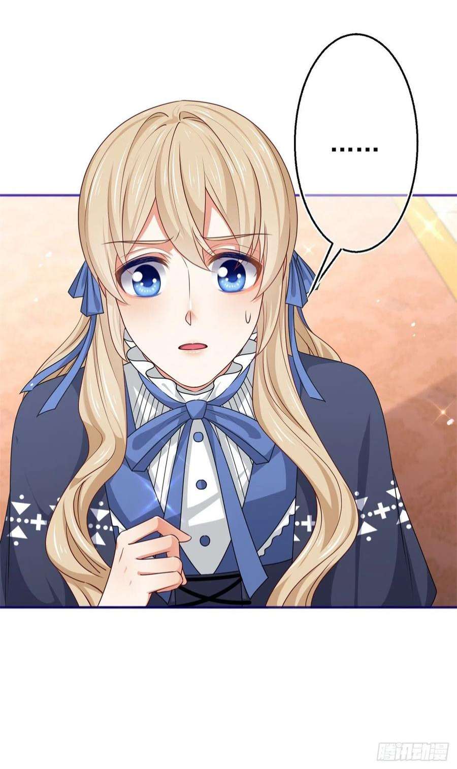 帝国第一团宠皇女170话 力证清白