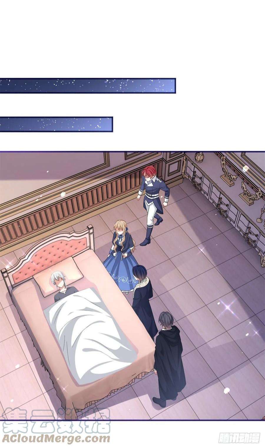 帝国第一团宠皇女172话 我裂开了