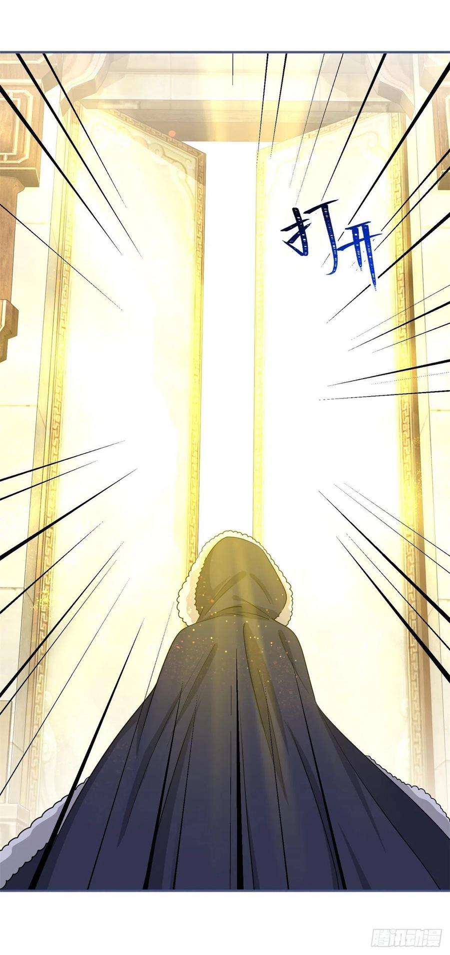 帝国第一团宠皇女173话 梦中之门