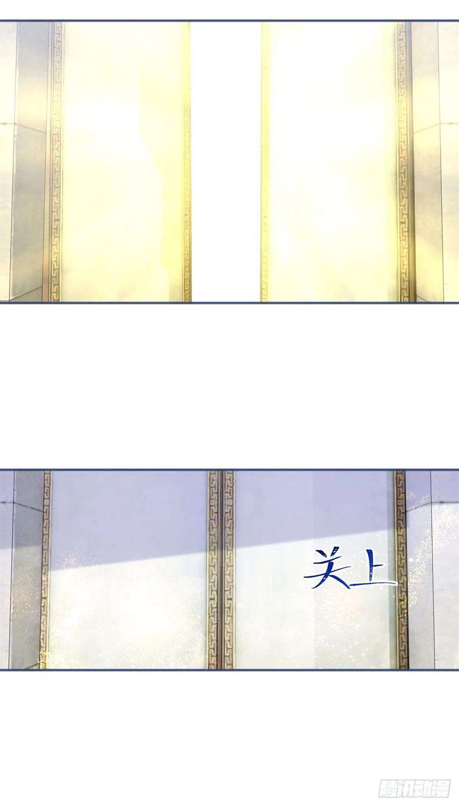 帝国第一团宠皇女173话 梦中之门