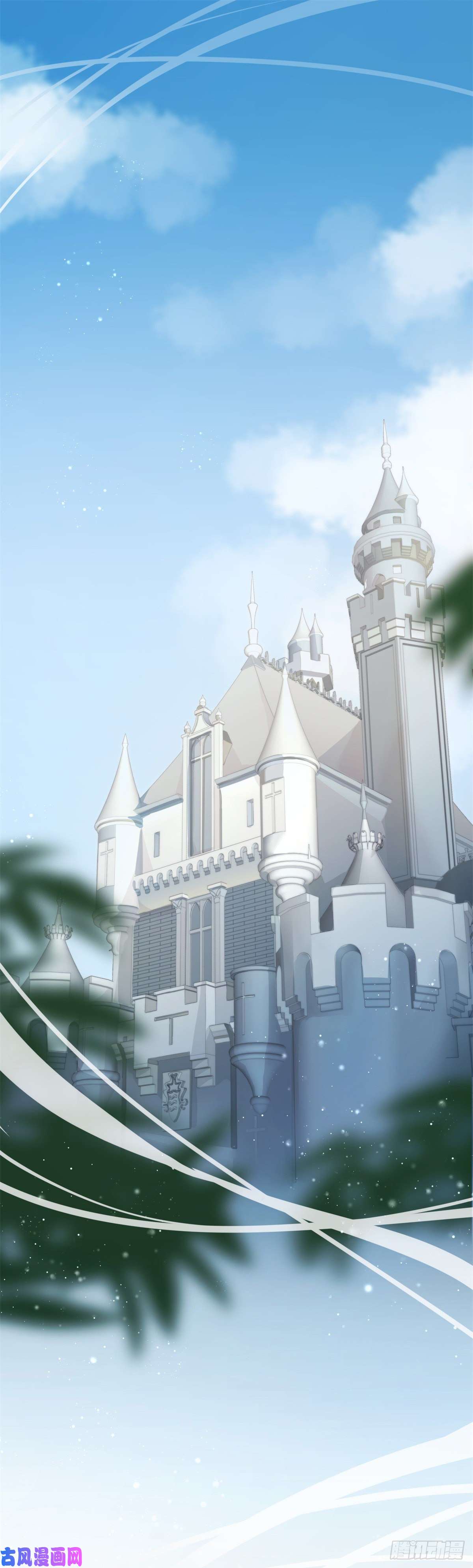冷血公爵攻略计划第1话 上天赐我一个美男吧！