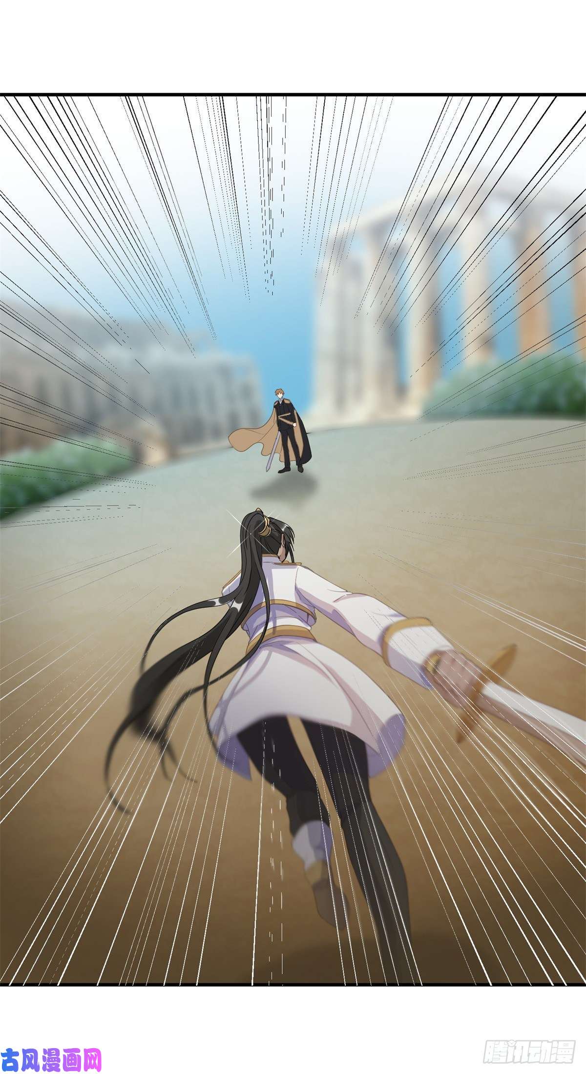 冷血公爵攻略计划第5话 请开始你们的表演！