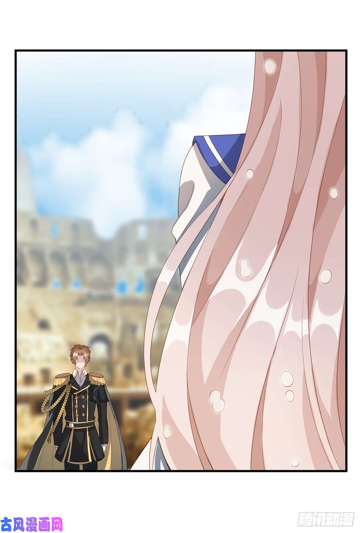 冷血公爵攻略计划第5话 请开始你们的表演！