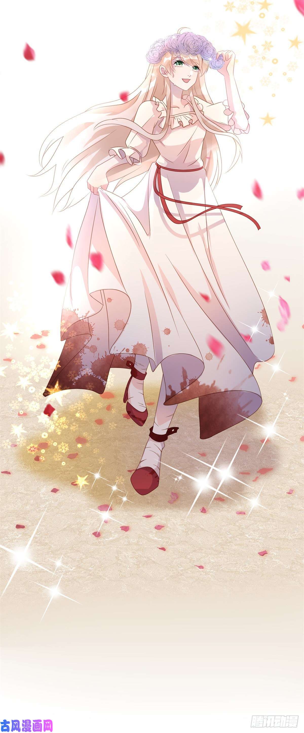冷血公爵攻略计划第6话 进击的胡罗贝