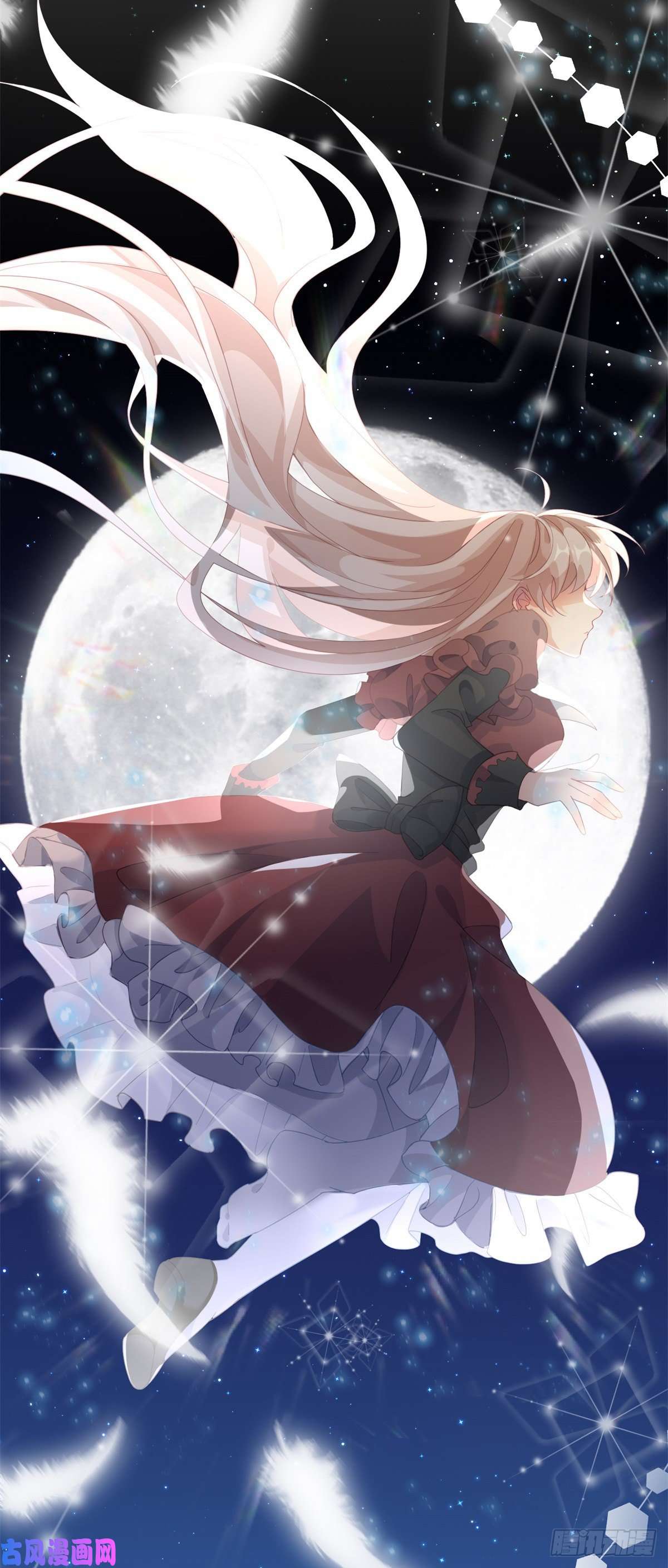 冷血公爵攻略计划第18话 祸害留在身边为妙！