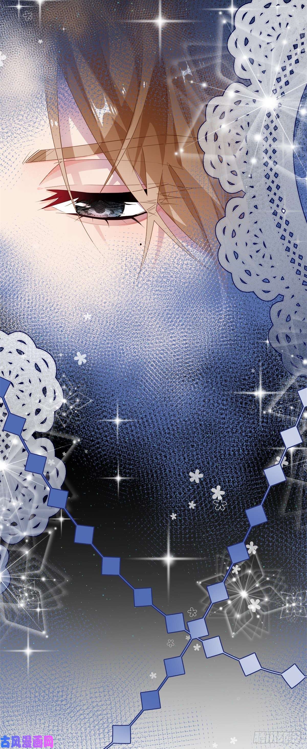 冷血公爵攻略计划第19话 你只是运气好！