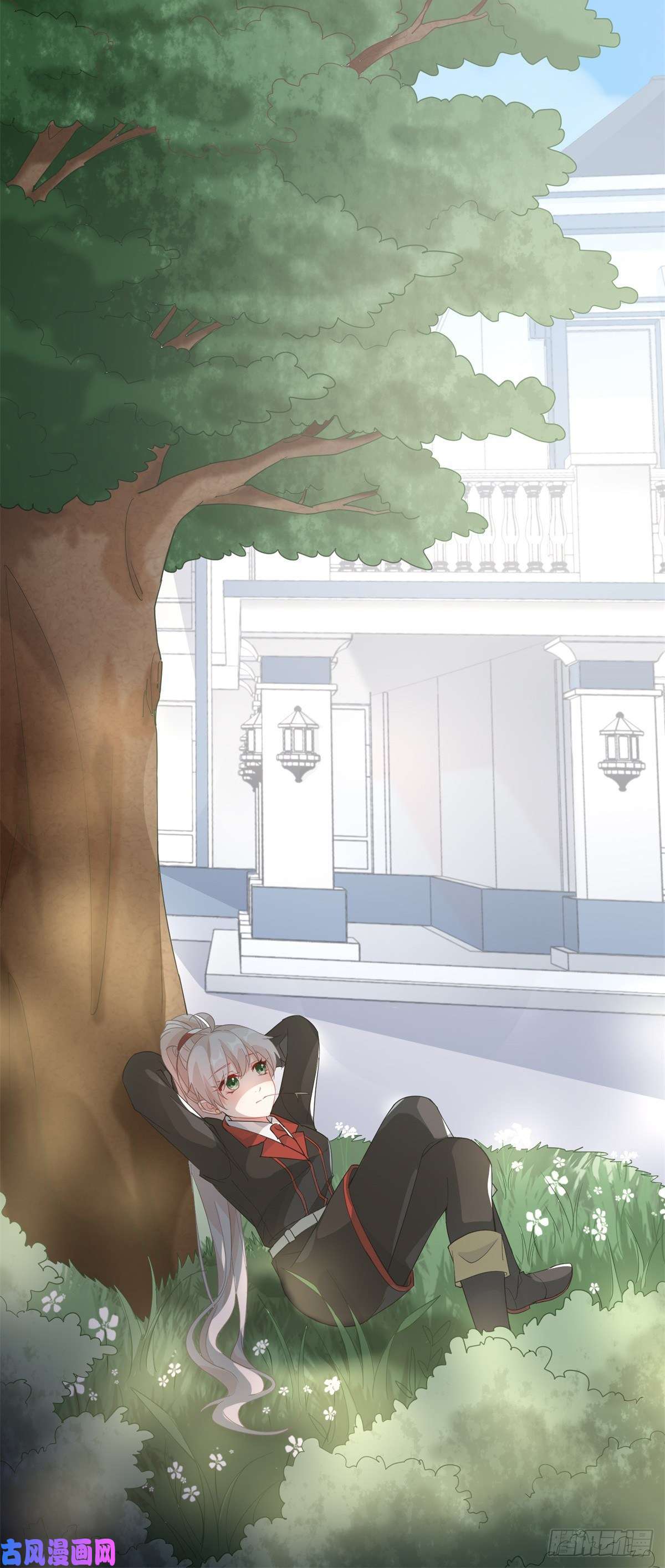 冷血公爵攻略计划第19话 你只是运气好！