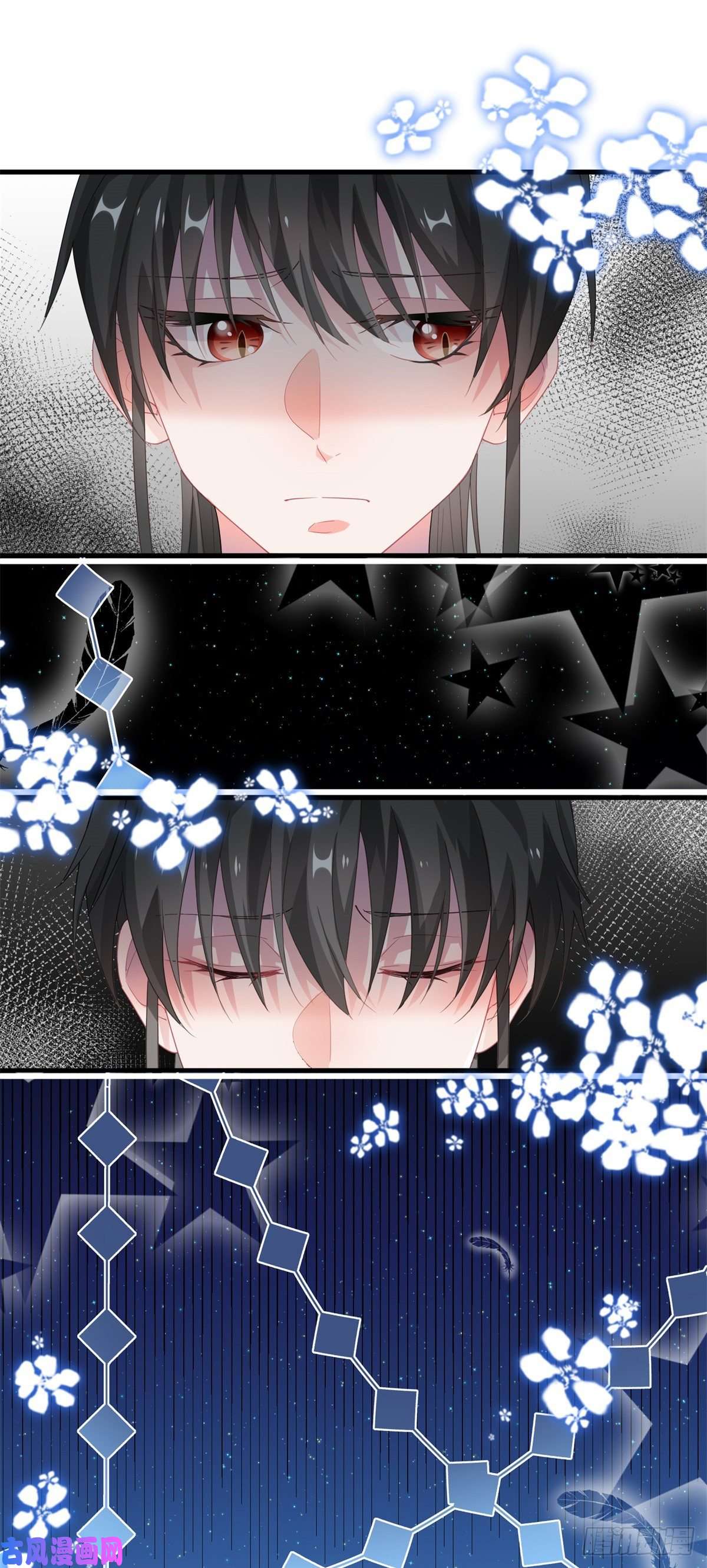 冷血公爵攻略计划第19话 你只是运气好！