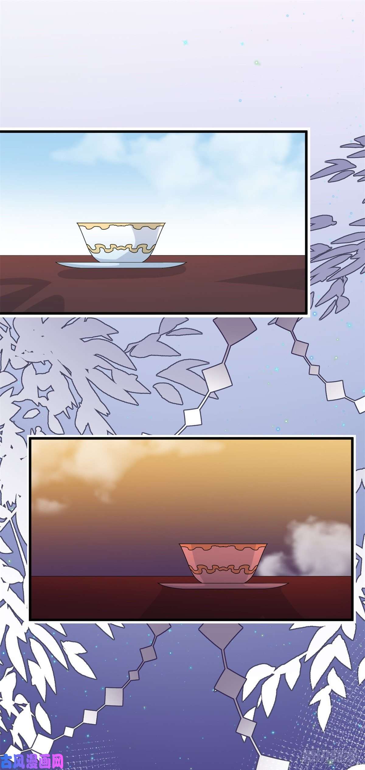 冷血公爵攻略计划第21话 好像被孤立了？！