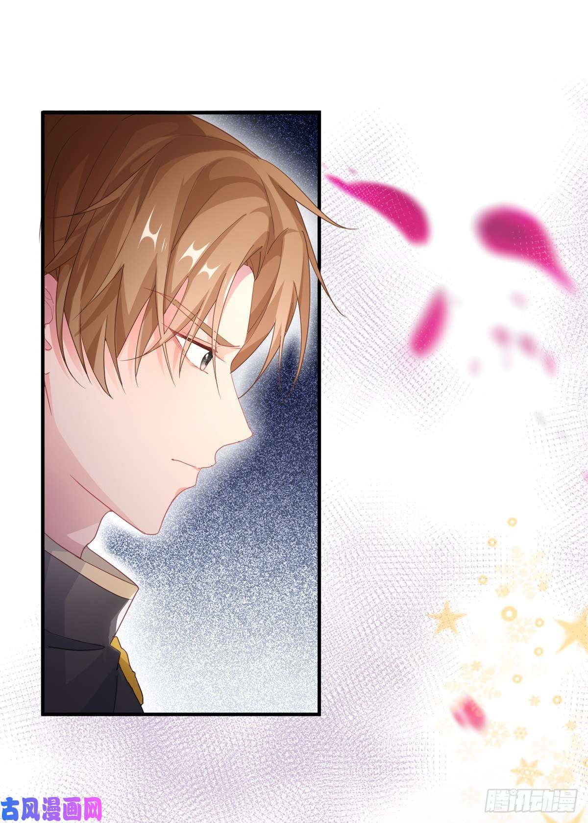 冷血公爵攻略计划第26话 离婚！