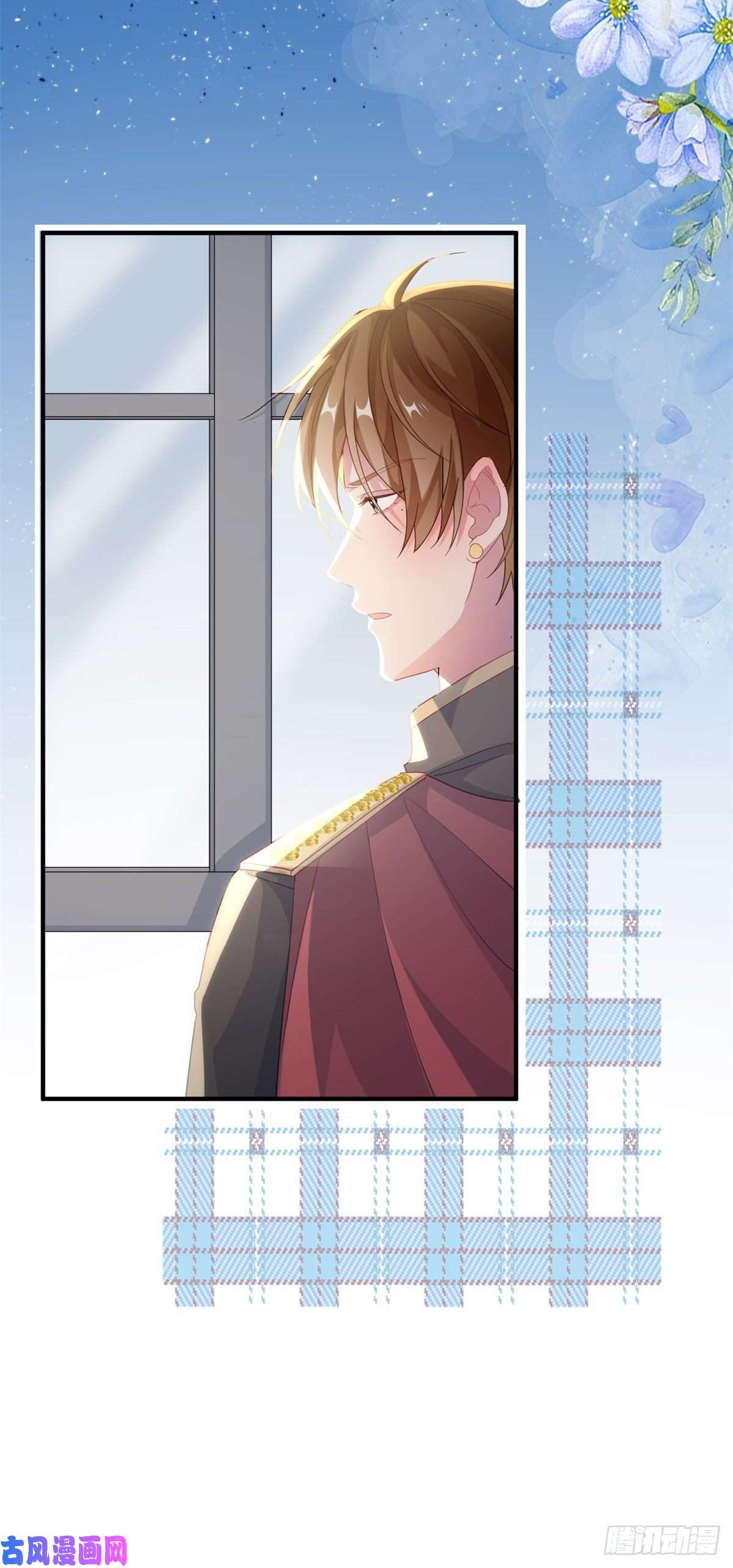 冷血公爵攻略计划第26话 离婚！