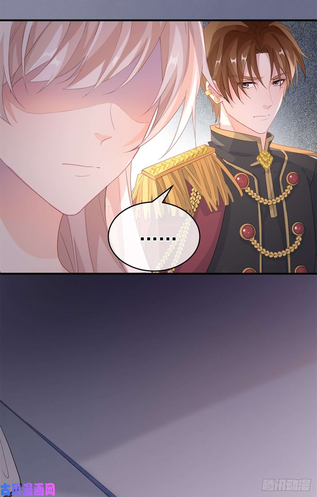 冷血公爵攻略计划第26话 离婚！