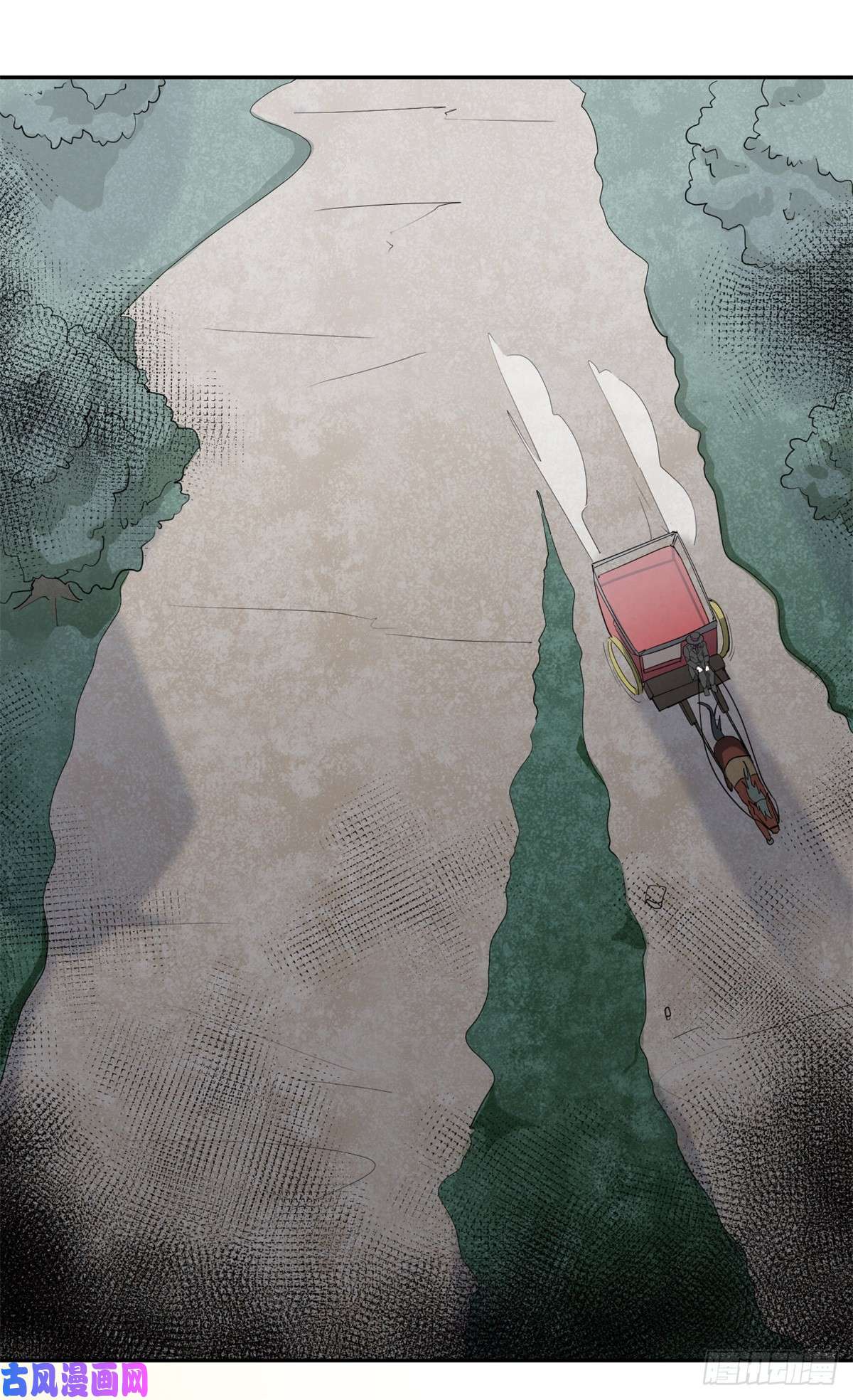 冷血公爵攻略计划第29话 遇险！