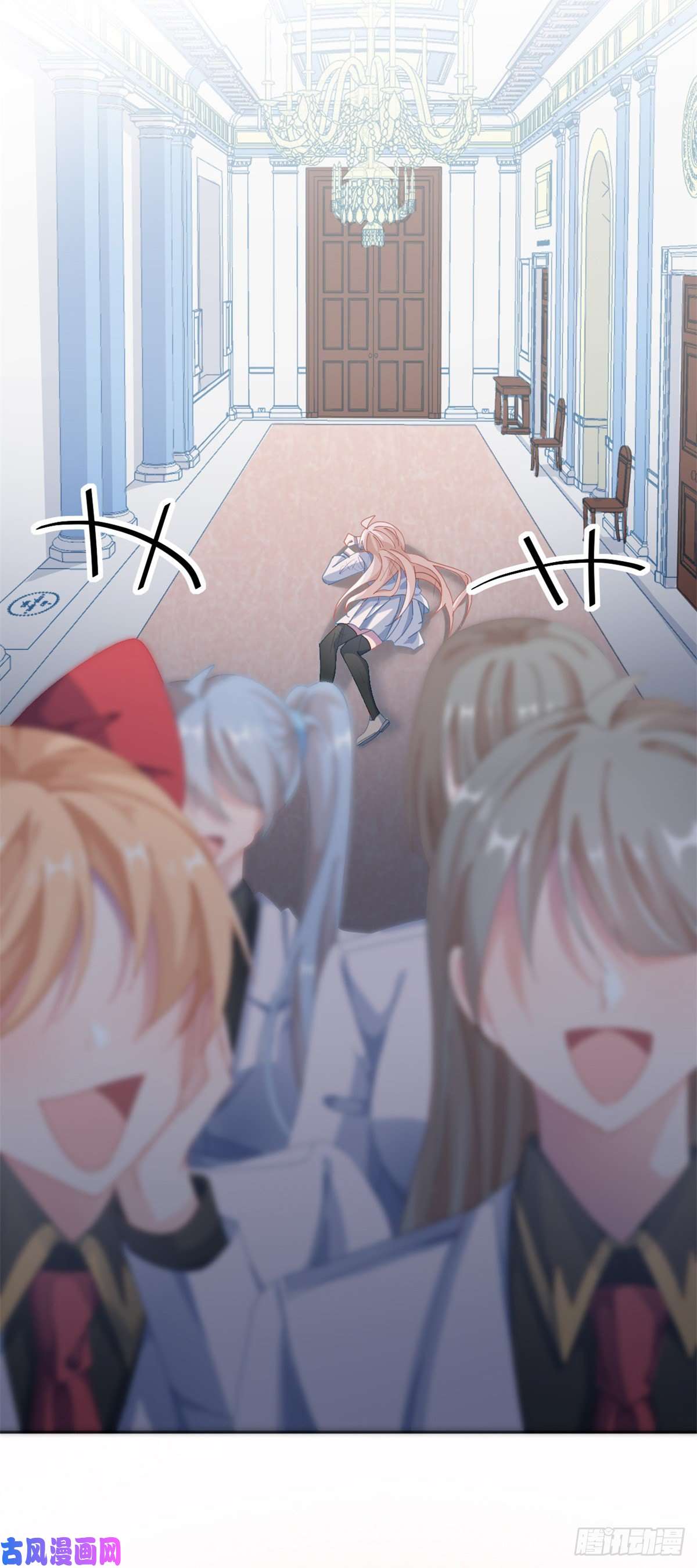 冷血公爵攻略计划第38话 倍感孤独