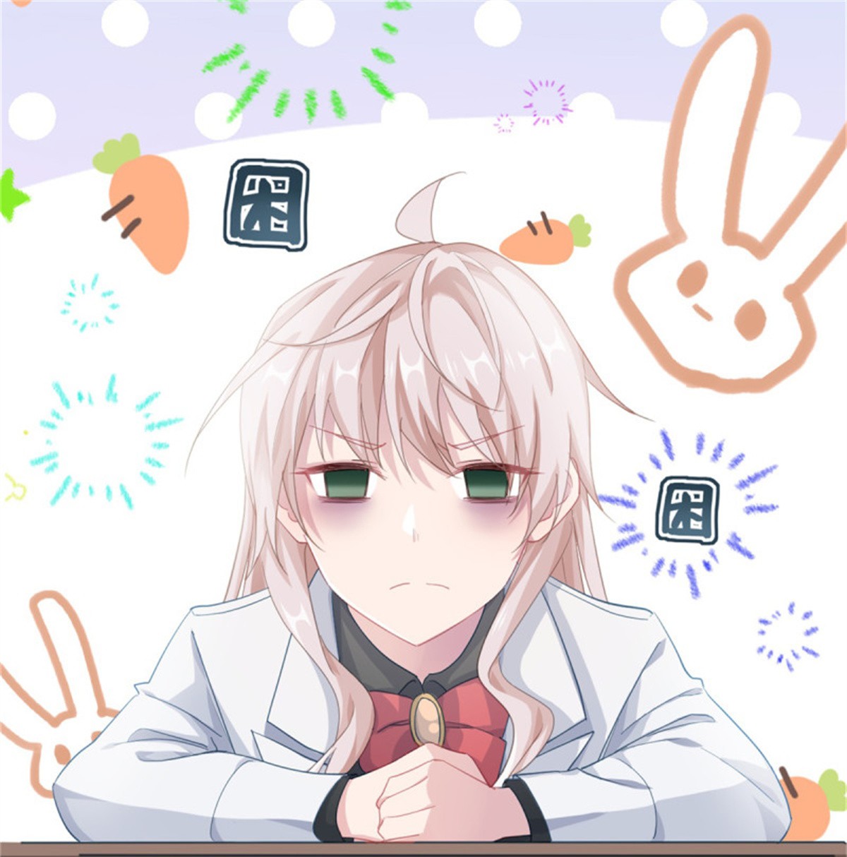 冷血公爵攻略计划第41话 血族主祭司