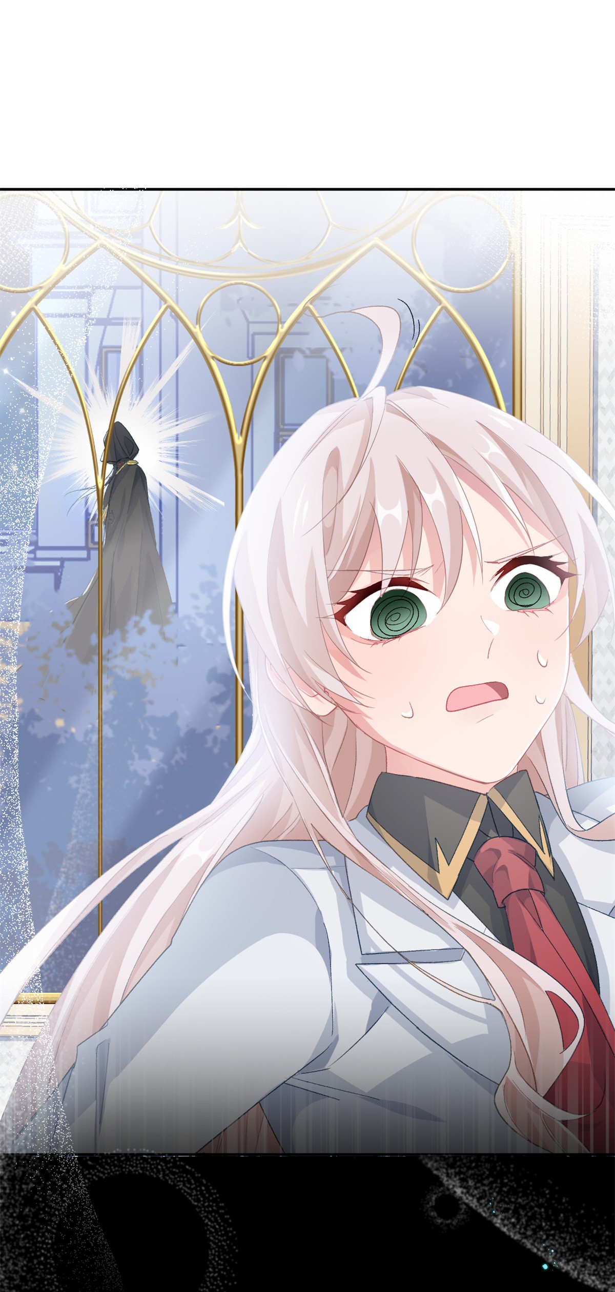 冷血公爵攻略计划第46话 伊莱不见了