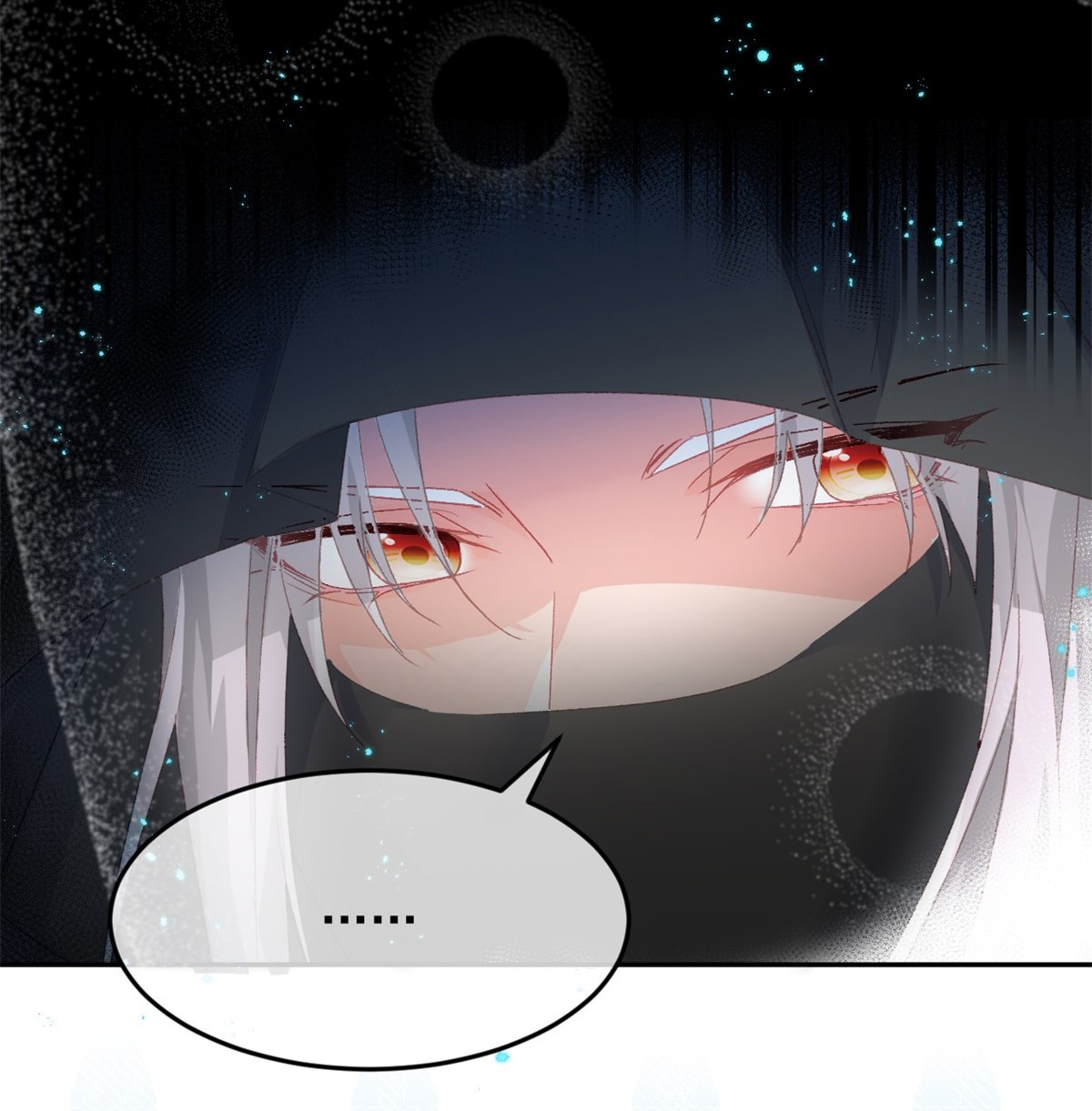 冷血公爵攻略计划第46话 伊莱不见了