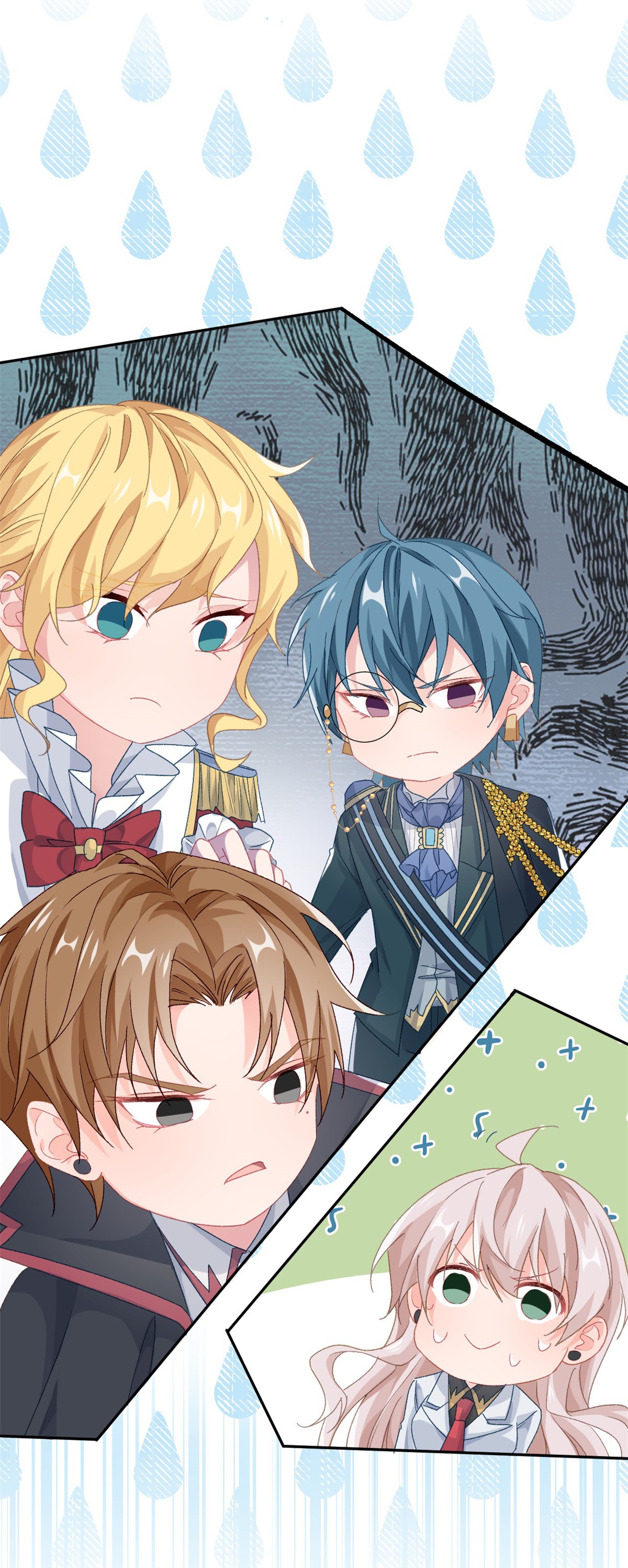 冷血公爵攻略计划第46话 伊莱不见了