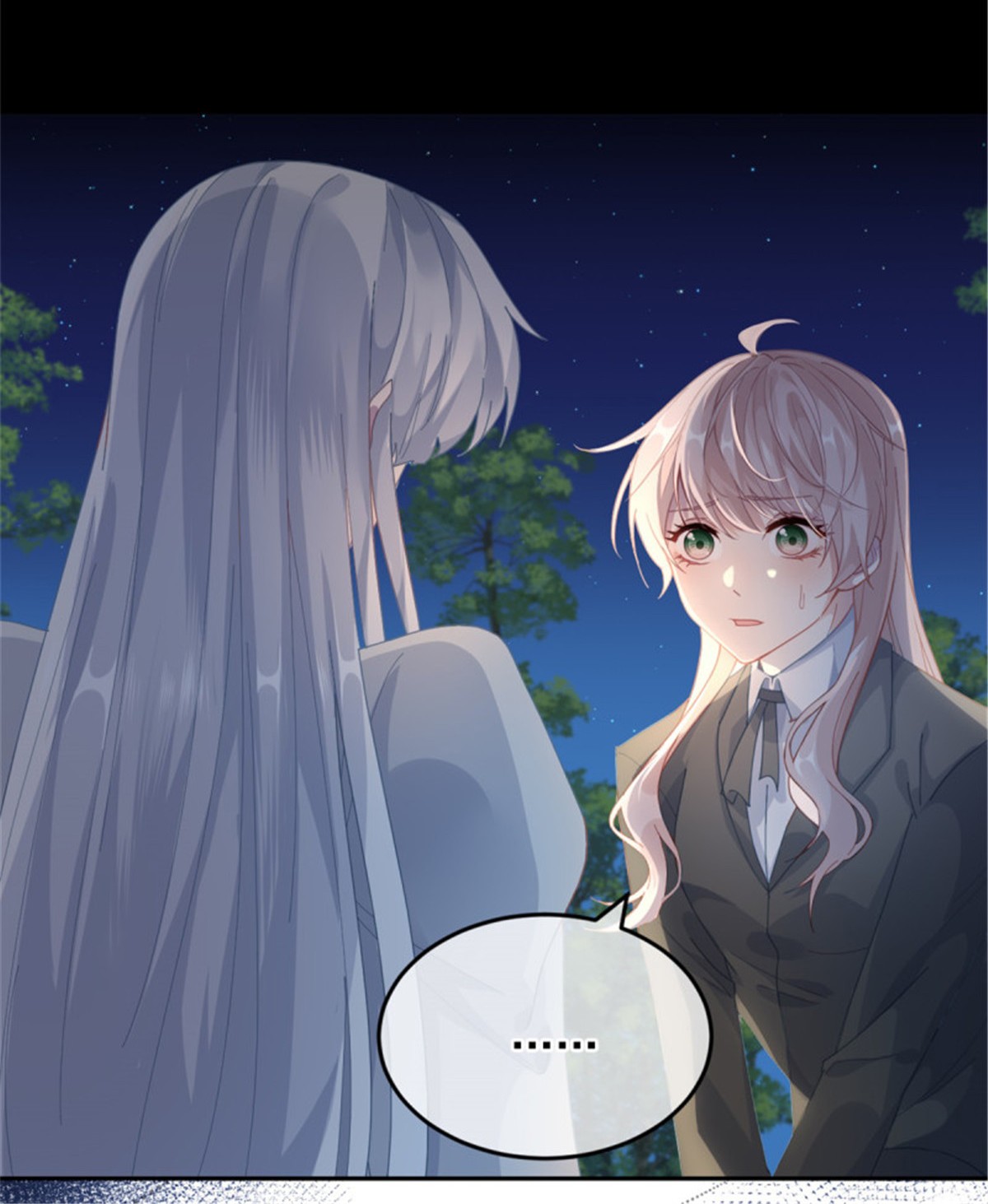 冷血公爵攻略计划第53话 她不是温室里的花朵