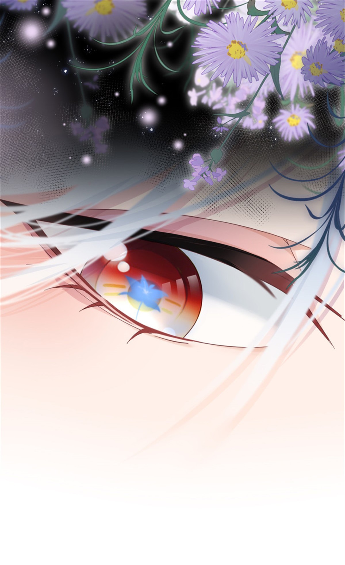 冷血公爵攻略计划第53话 她不是温室里的花朵