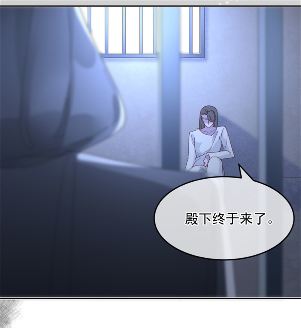 冷血公爵攻略计划第56话 只是一枚被舍弃的棋子