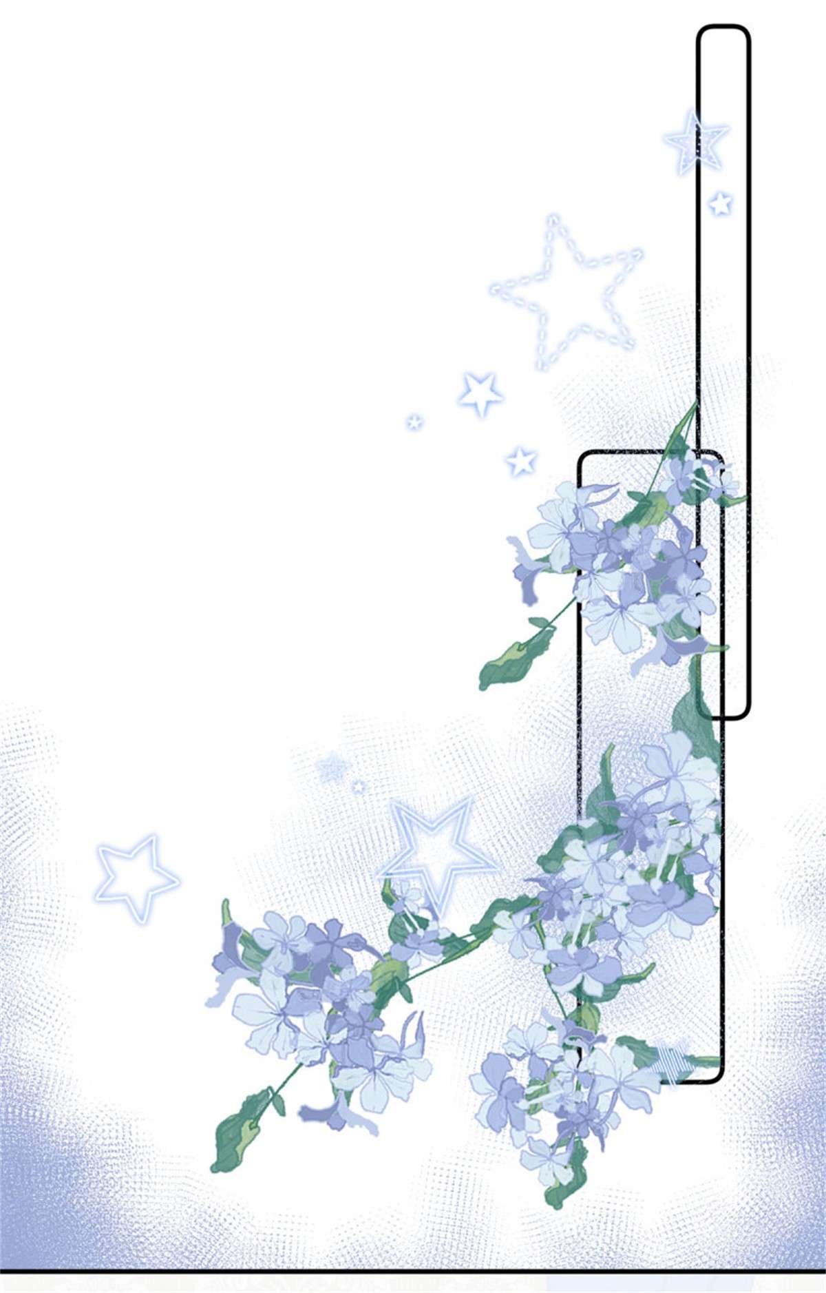 冷血公爵攻略计划第64话 一救一杀