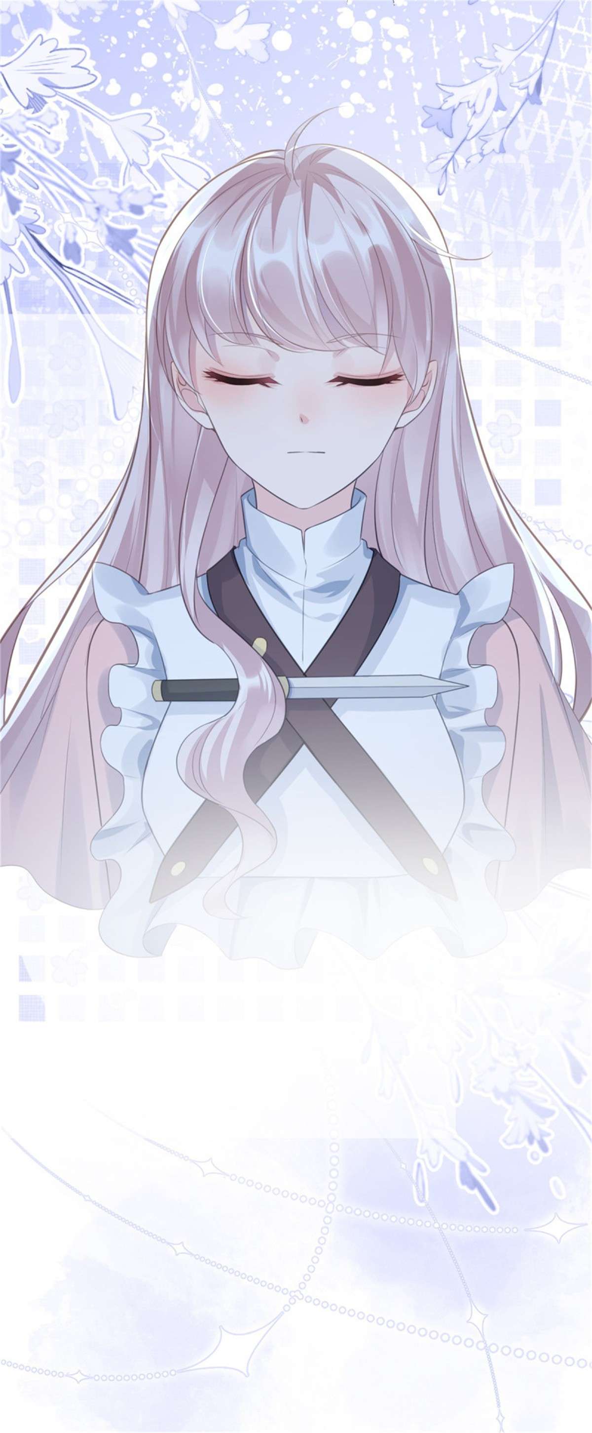 冷血公爵攻略计划第71话 惊喜的礼物