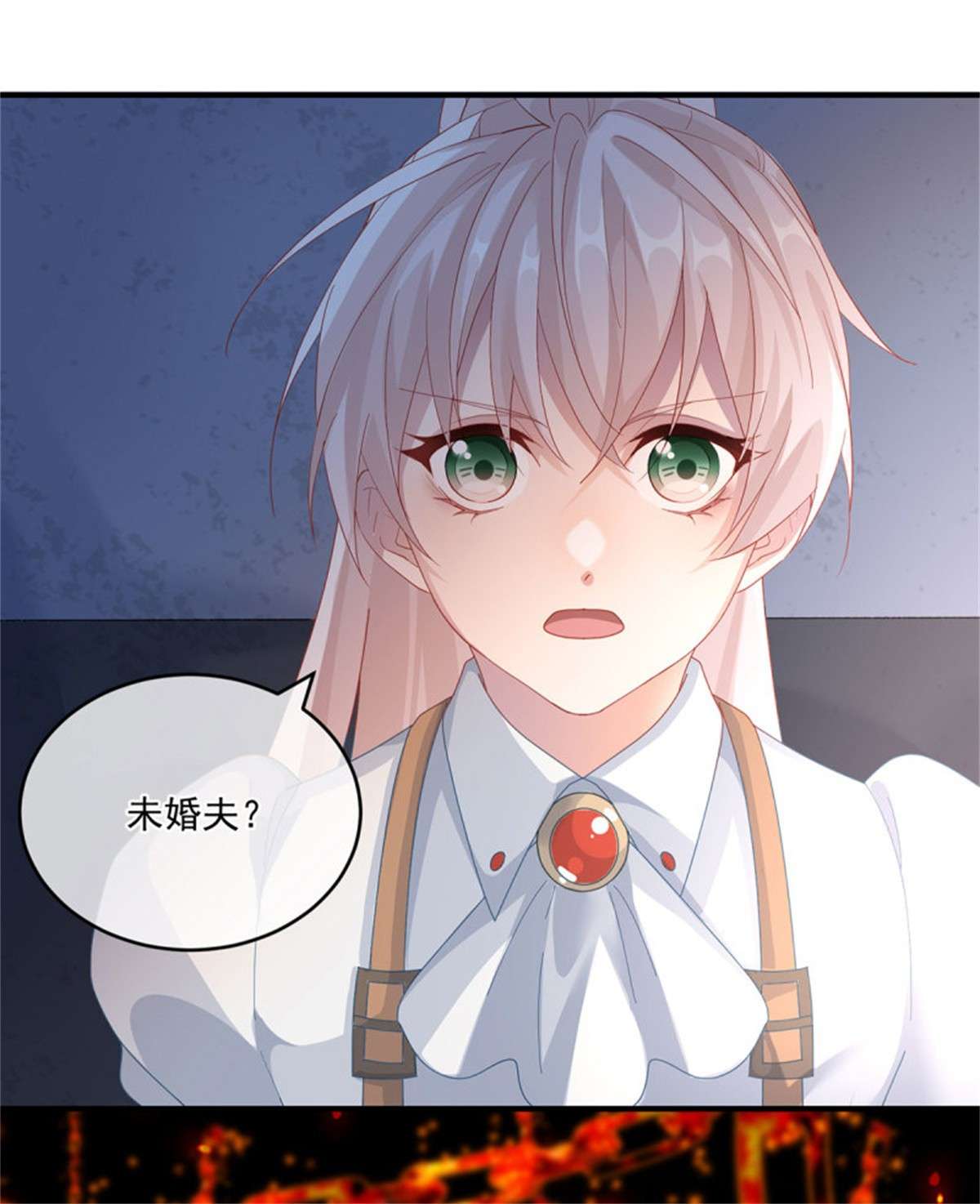 冷血公爵攻略计划第76话 不想输给凯瑟琳