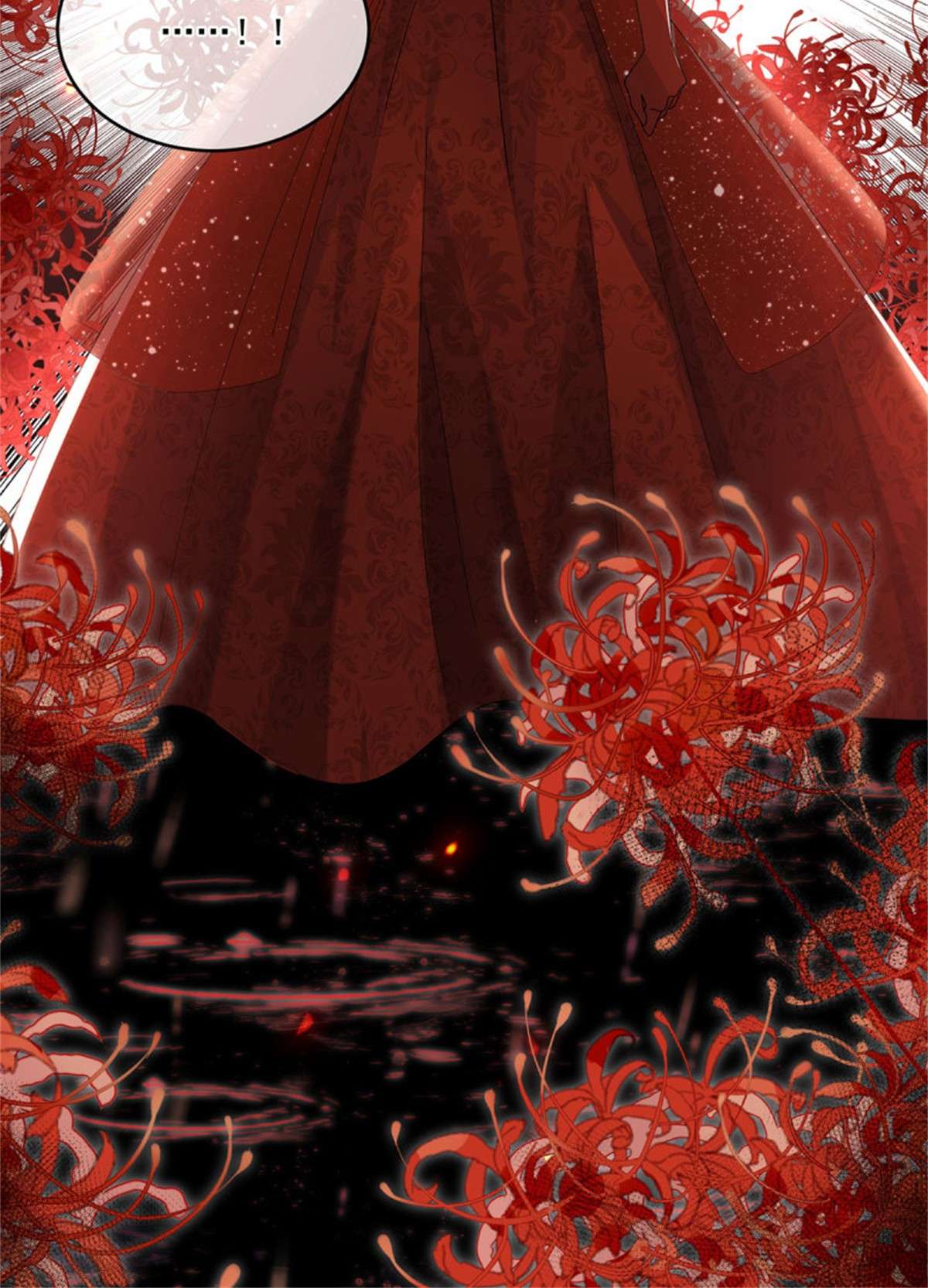 冷血公爵攻略计划第76话 不想输给凯瑟琳