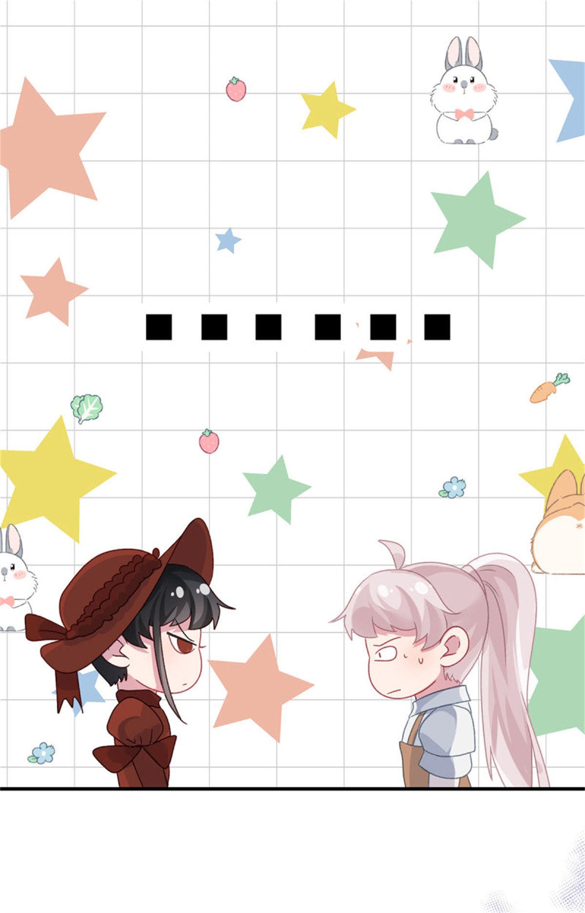 冷血公爵攻略计划第76话 不想输给凯瑟琳