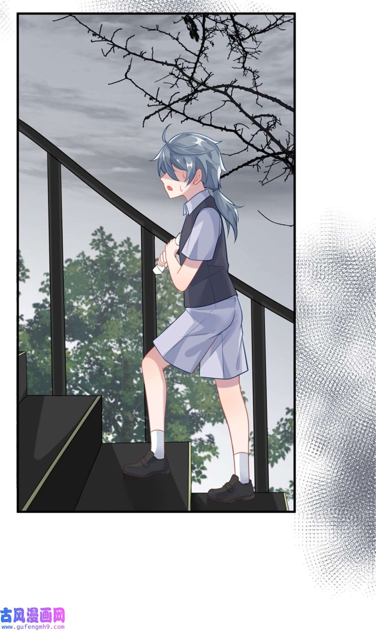 冷血公爵攻略计划第78话 糟糕的第二区之行