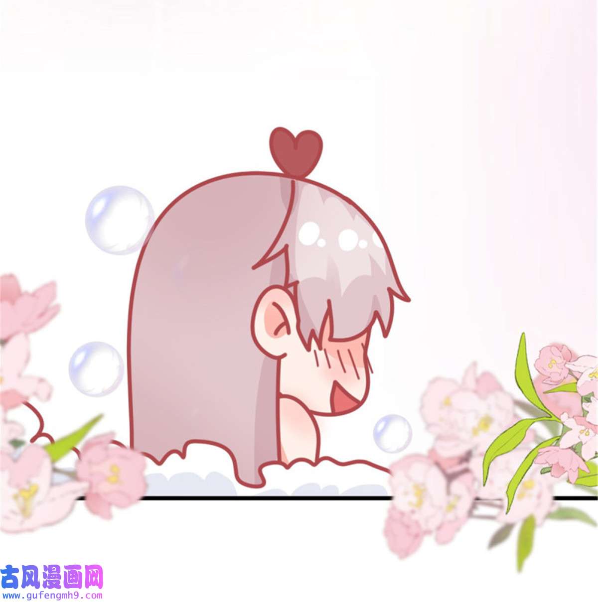 冷血公爵攻略计划第85话 伊莱VS斗篷男