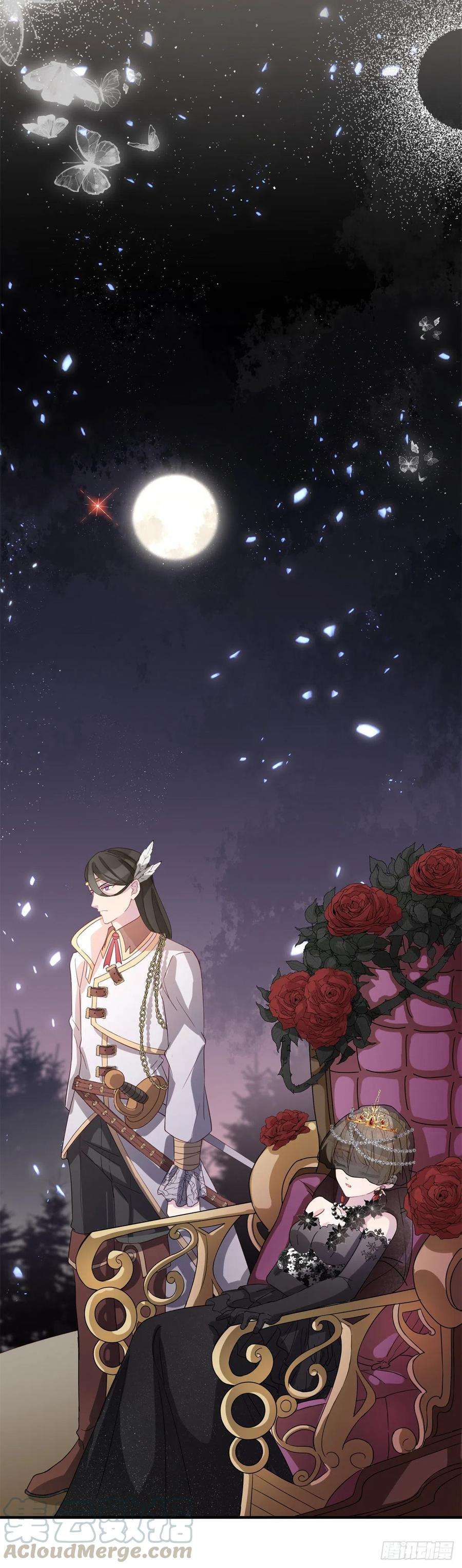 冷血公爵攻略计划2话 难不成是冥婚？