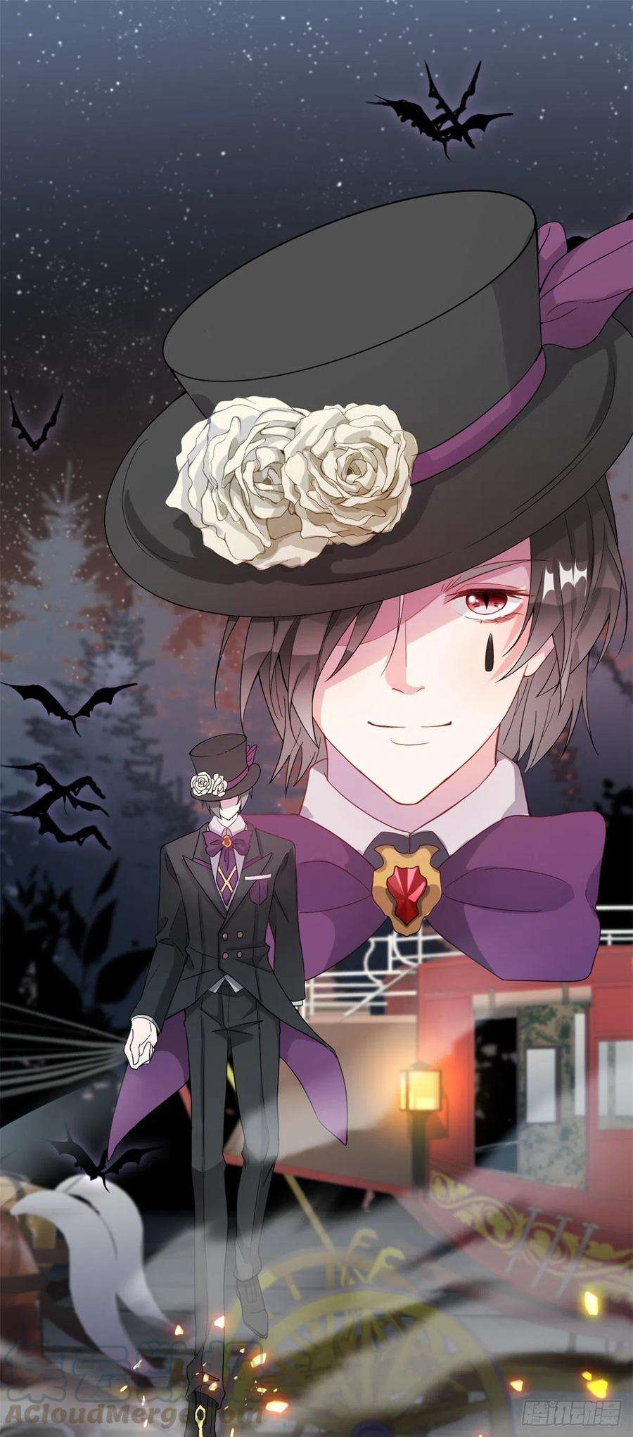 冷血公爵攻略计划2话 难不成是冥婚？