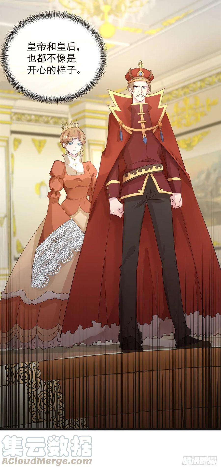 冷血公爵攻略计划2话 难不成是冥婚？