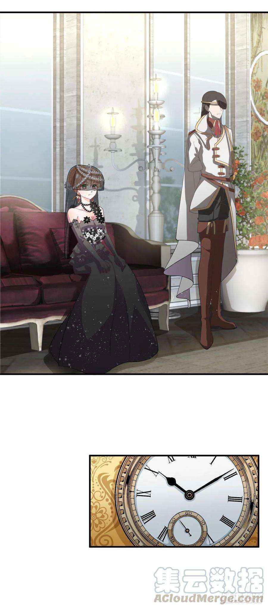 冷血公爵攻略计划3话 圣血族帝国