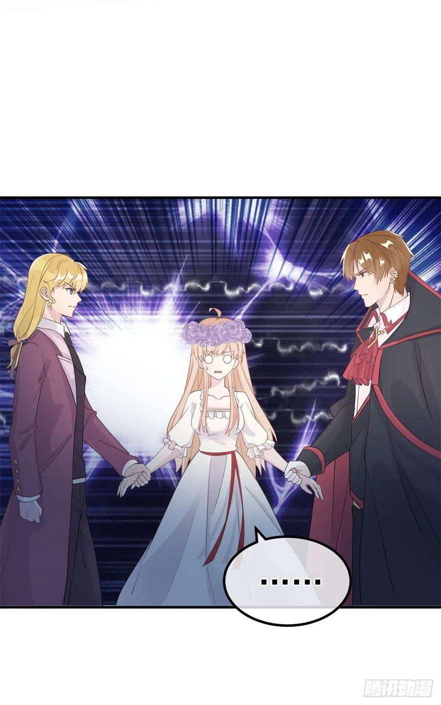 冷血公爵攻略计划7话 你没有离开的权利！