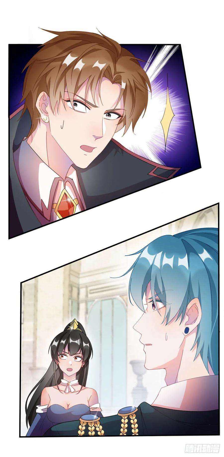 冷血公爵攻略计划8话 没完没了的宴会