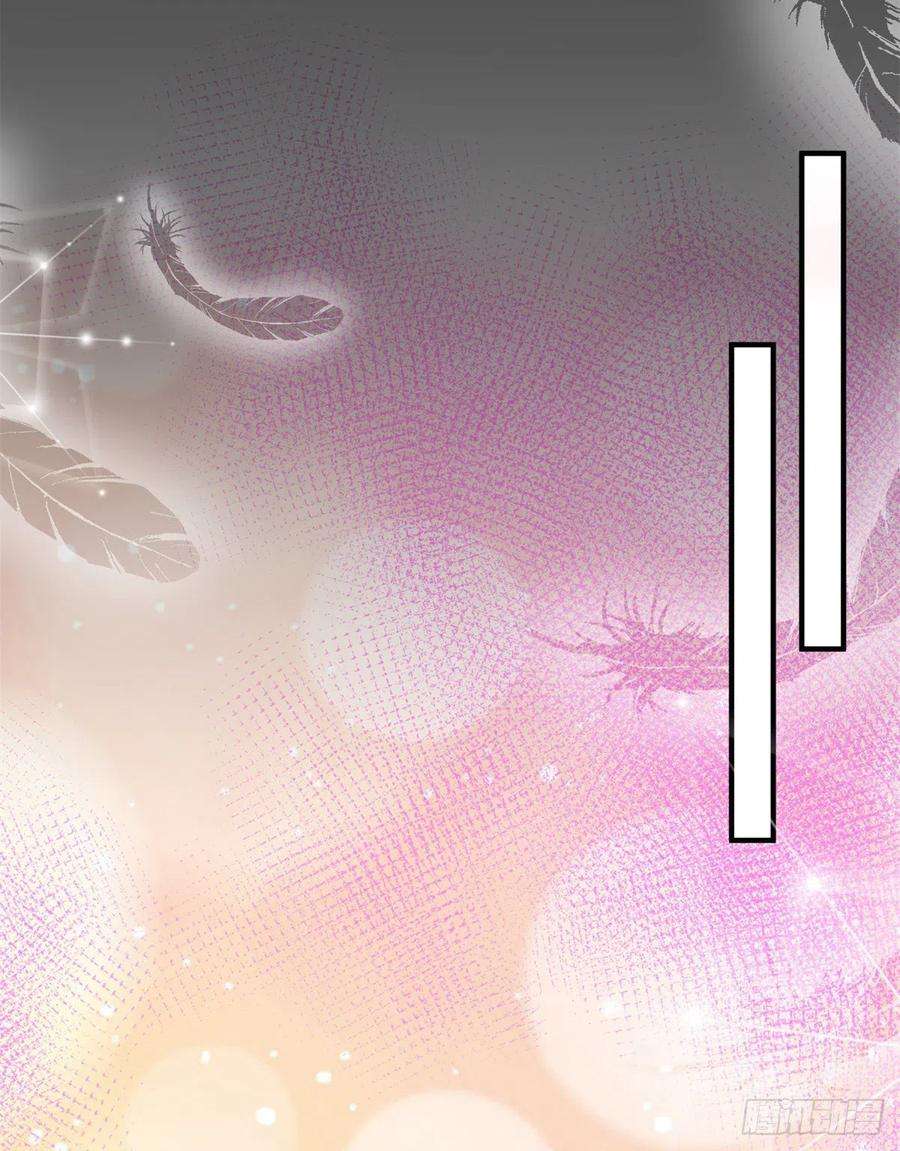 冷血公爵攻略计划20话 我们一起努力，好吗？