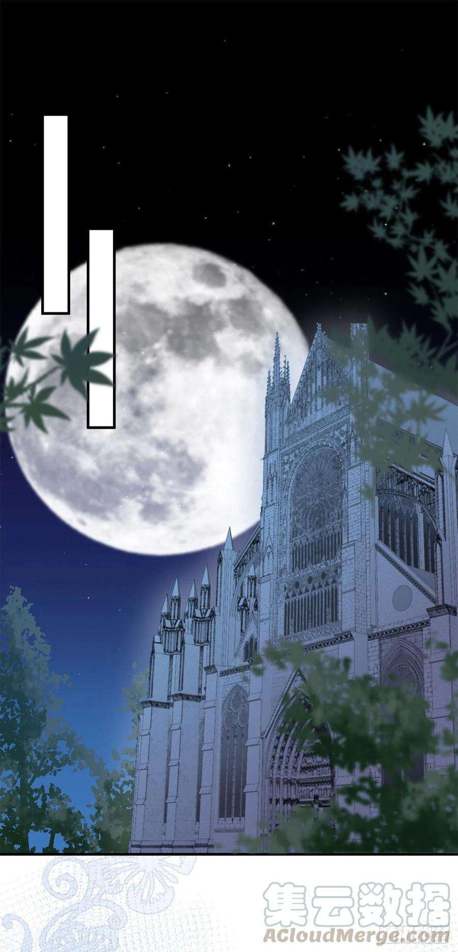冷血公爵攻略计划22话 至少你还有我