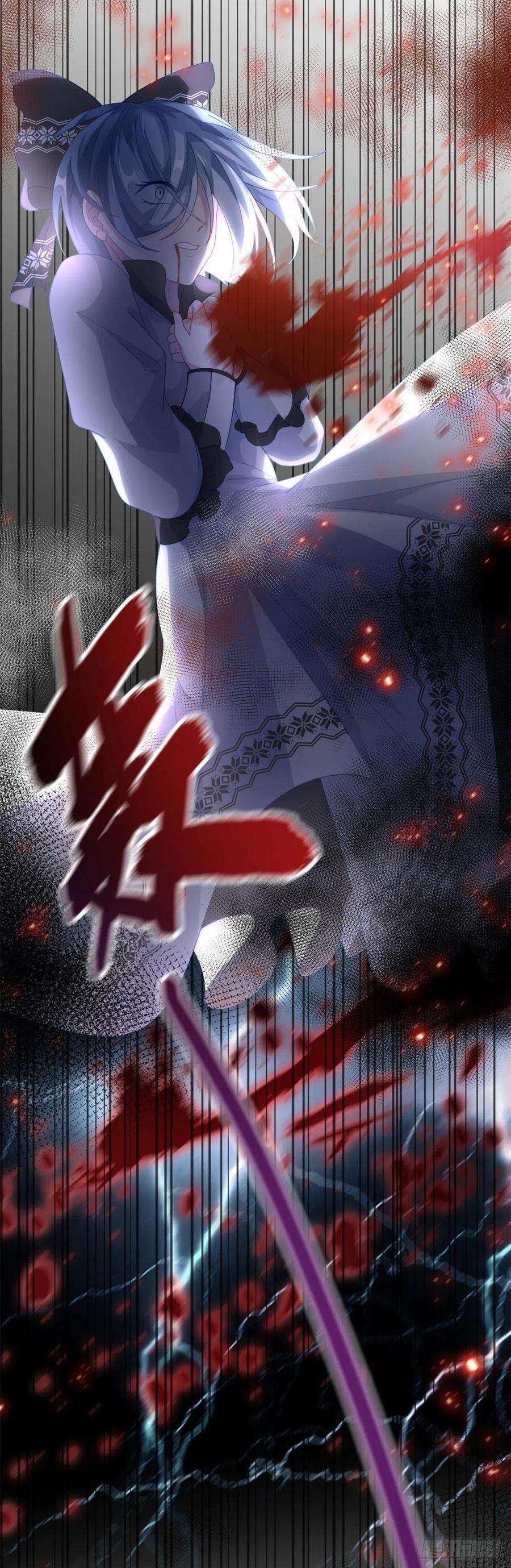 冷血公爵攻略计划47话 我没有杀人