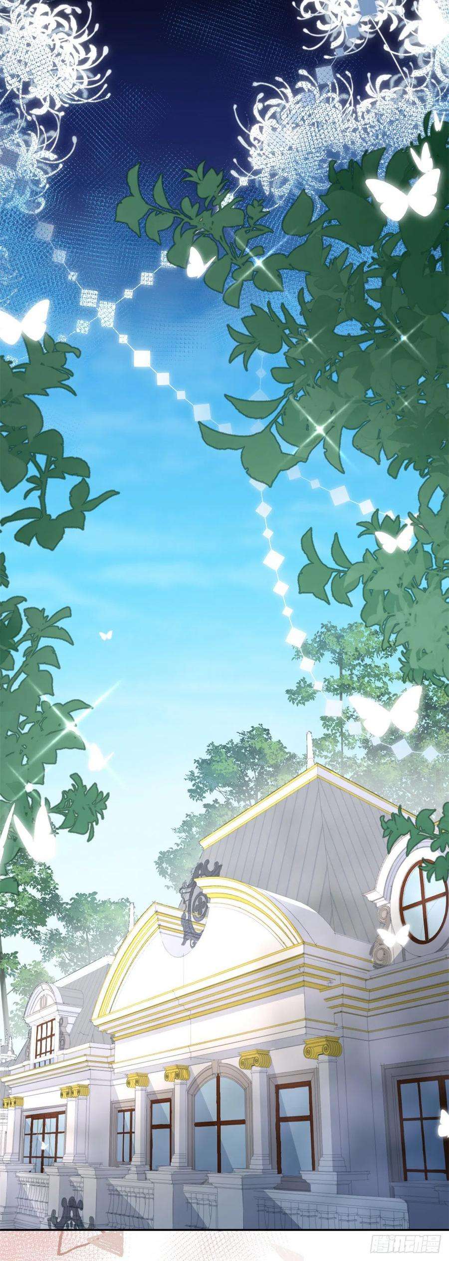 冷血公爵攻略计划53话 她不是温室里的花朵